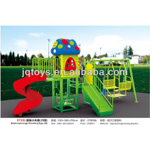 New style outdoor playground for kids